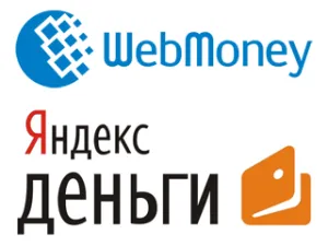 Ce mai bine și mai mult sau WebMoney