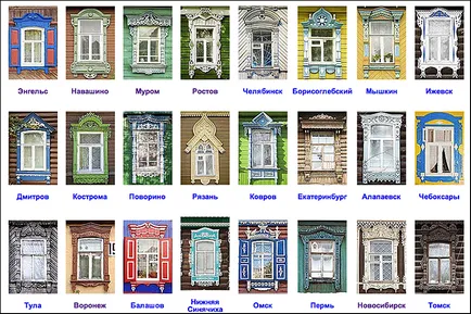 Ce ramele ferestrelor de case din Romania