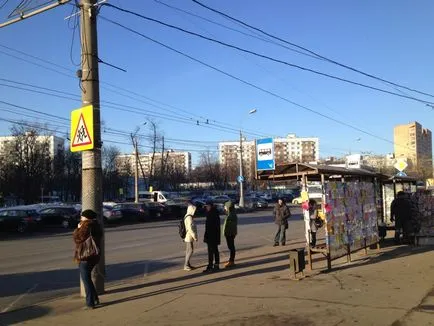 Какво да правите, на първо място, ако дойдеш да живееш в Москва