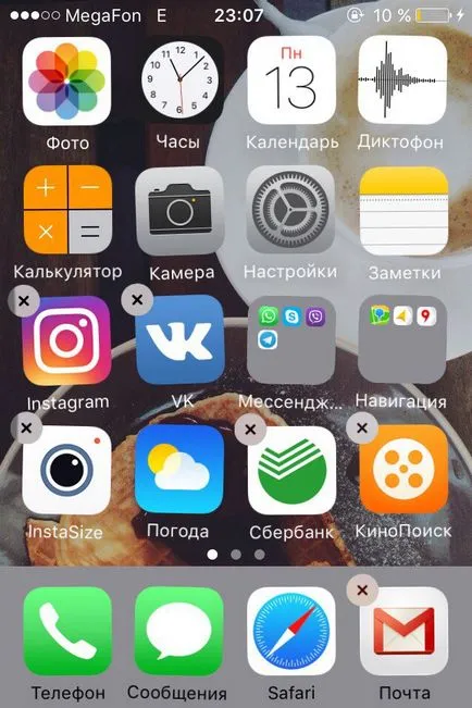 Какво става, ако IPAD мини Квантът