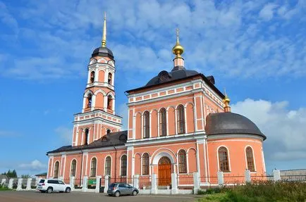 Какво е духовна консистория и защо е необходим