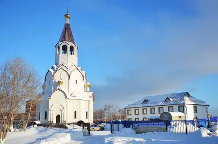 Какво е духовна консистория и защо е необходим