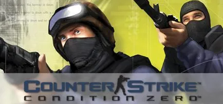 Counter-Strike Condition Zero в пара