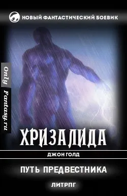 Demon всички книги намерени 33 книги