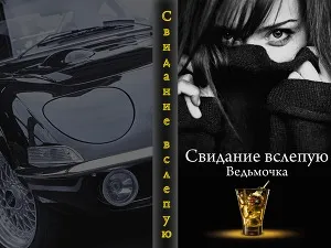 Demon всички книги намерени 33 книги