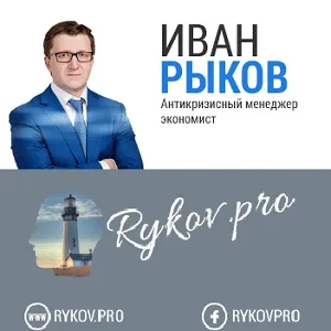 Вземания какво да правят, ако стандартните методи за събиране не работят