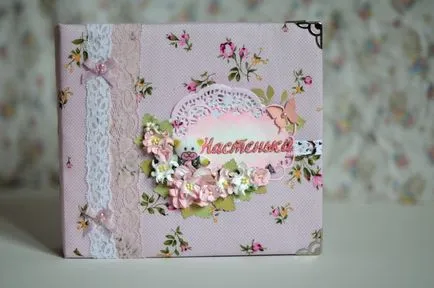 album pentru copii, cu propriile sale mâini în tehnica albumului scrapbooking art