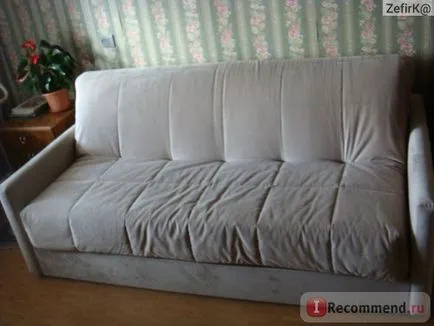 Canapea Askona carina - «canapea pentru 57 de 000,000 de ruble