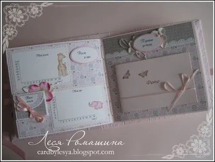 album pentru copii, cu propriile sale mâini în tehnica albumului scrapbooking art