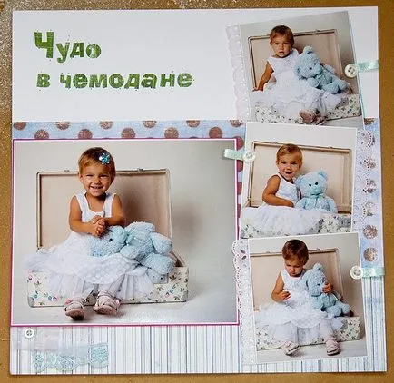 album pentru copii, cu propriile sale mâini în tehnica albumului scrapbooking art