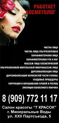 Для дітей (самбо) Для дітей