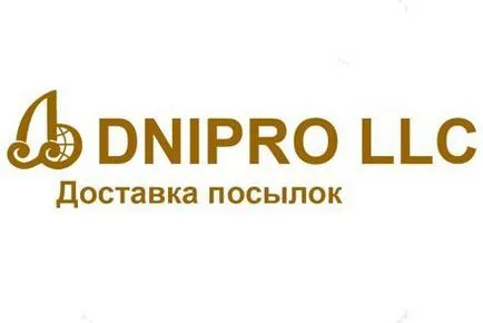 Dnipro LLC - szállítás bármely áruk tonnában