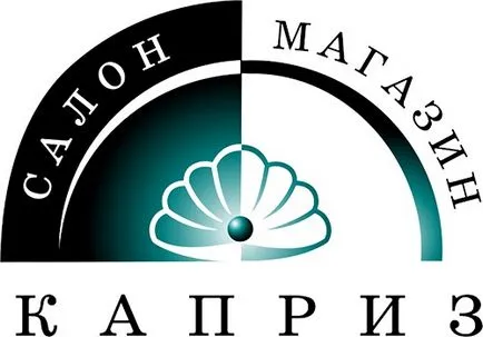 Для дітей (кидки) Для дітей