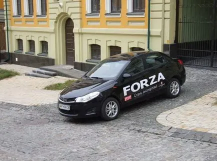 stand de blog ZAZ Forza motor și de pornire la rece