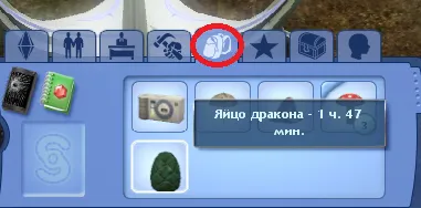 Dragoni în sims 3 - toate pentru seria de joc sims