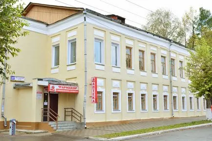 casa Ryazantseva