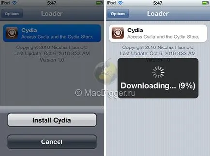 Джейлбрейк ios 4