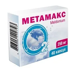 Метилдронат - інструкція, застосування, показання (капсулі рази день) Метилдронат - інструкція, застосування, показання