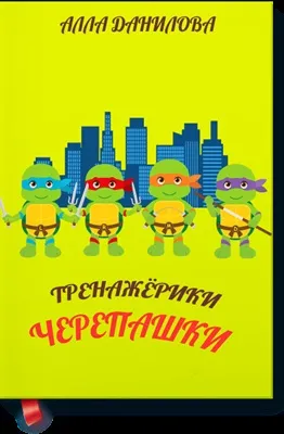 Материки планети земля