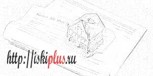 Місце відкриття спадщини, як визначити