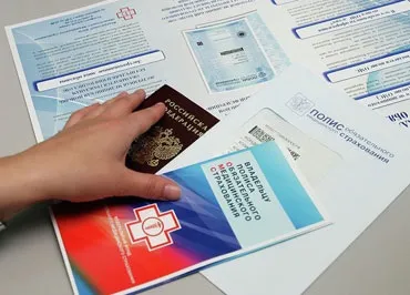 Медичний страховий поліс де отримати, які документи подавати - соцграмота (страховий) Медичний страховий поліс де отримати, які документи подавати - соцграмота