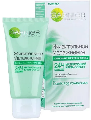 Матуючий крем-сорбет by garnier - beauty club (крем-сорбет) Матуючий крем-сорбет by garnier - beauty club