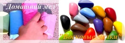 Матеріали для дитячої творчості своїми руками, в гостях у мері поппінс (гостях) Матеріали для дитячої творчості своїми руками, в гостях у мері поппінс