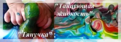 Матеріали для дитячої творчості своїми руками, в гостях у мері поппінс (матеріали для дитячої творчості своїми руками) Матеріали для дитячої творчості своїми руками, в гостях у мері поппінс