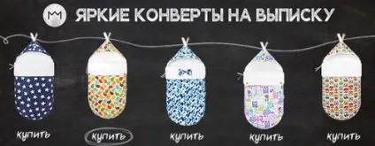 Матка вкінці при вагітності на ранніх термінах (вагітності) Матка вкінці при вагітності на ранніх термінах