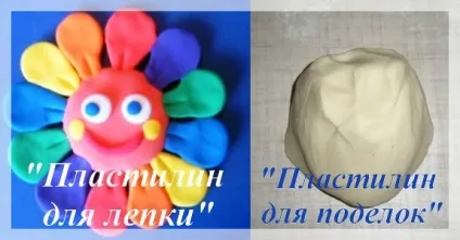 Матеріали для дитячої творчості своїми руками, в гостях у мері поппінс (розвитку дрібної моторики) Матеріали для дитячої творчості своїми руками, в гостях у мері поппінс