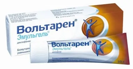 Мазь від радикуліту