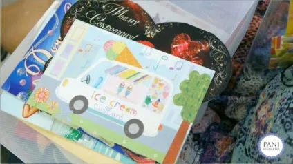 Memory box або коробка пам'яті-сховище пам'ятних дрібниць, pani sukharska (memory box) Memory box або коробка пам'яті-сховище пам'ятних дрібниць, pani sukharska