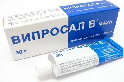 Мазь від радикуліту
