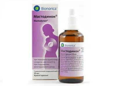 Мастодинон від мастопатії схожість і різниця таблеток і крапель (різниця) Мастодинон від мастопатії схожість і різниця таблеток і крапель