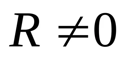 Circuit electric de oscilație