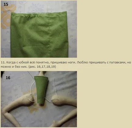 Друг фея - шият кукла със собствените си ръце, за ф Александра Ковтун, играчки със собствените си ръце
