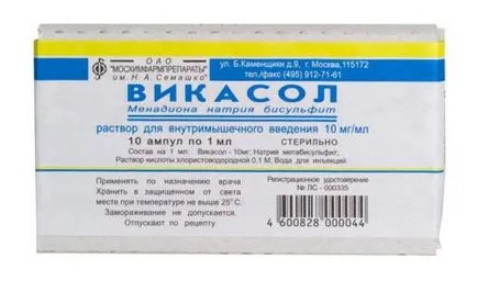 Etamzilat инжекции по време на бременността в ранен стадий, кръвоспиращи лекарства, инструкция