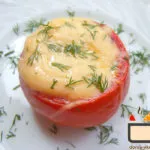 Фокача с сушени домати - вкусна домашно