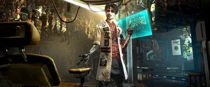 Гайд deus ex mankind divided