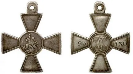 George Cross, exemple de realizare ale George Cross