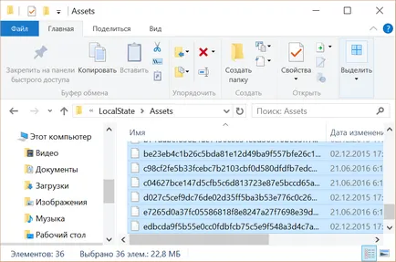 Amennyiben windows 10 megtartja a zár háttérképet, és hogyan kell beállítani őket háttérképeket az asztalon,