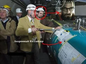 Гордон Фрімен