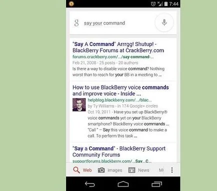 Гласовите команди Направете Google търсачката да чуя от теб