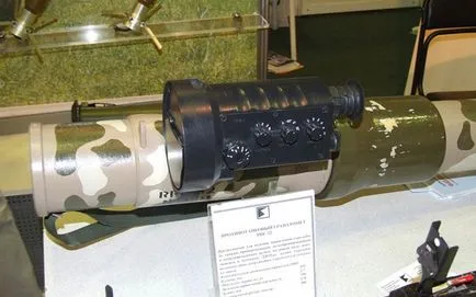 RPG-32 Hashim, leírást fotókkal