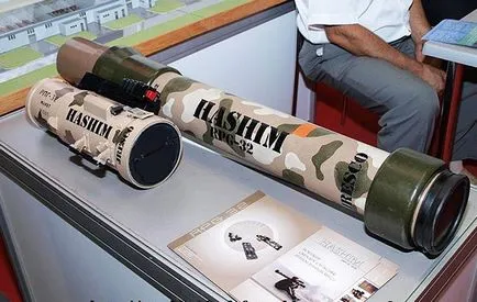 RPG-32 Hashim, leírást fotókkal