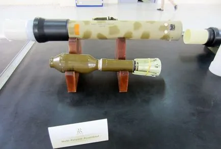 RPG-32 Hashim, leírást fotókkal