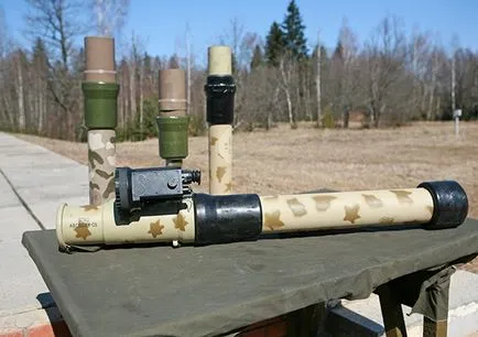 RPG-32 Хашим, описание със снимки