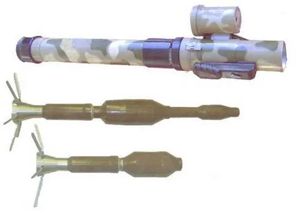 RPG-32 Hashim, leírást fotókkal