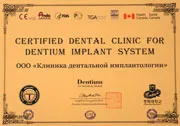 Implanturile dentare din București - Elvețian clinica Implantologie
