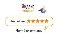Інгалятор кішка med2000